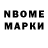 АМФЕТАМИН Premium Gregory Bezanson