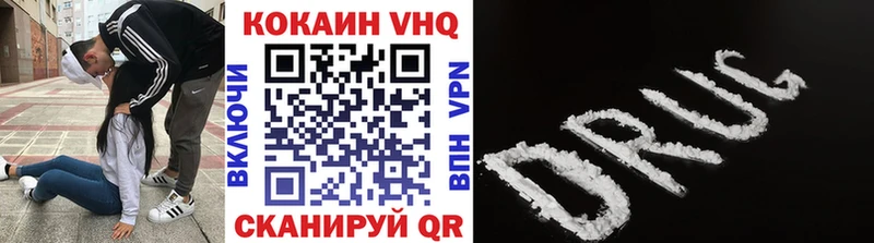 Кокаин Боливия  где продают наркотики  darknet какой сайт  Ковылкино 