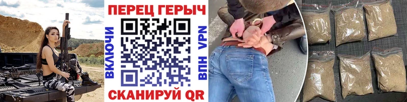 ГЕРОИН Heroin  Ковылкино 