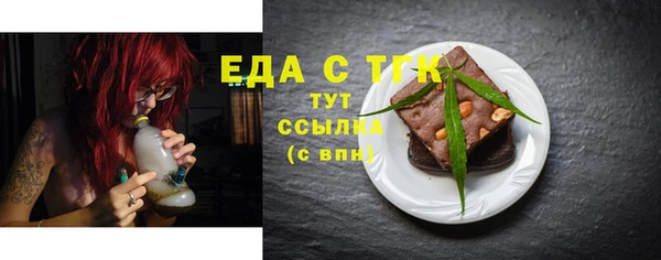 а пвп мука Наволоки