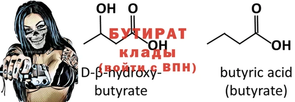 apvp Бежецк