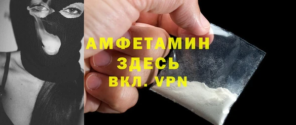 наркотики Михайловка