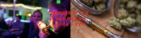 прущая мука Медногорск