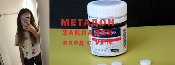 герыч Михайловск