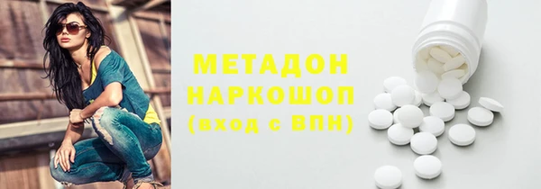 а пвп мука Наволоки