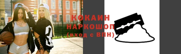 а пвп мука Наволоки