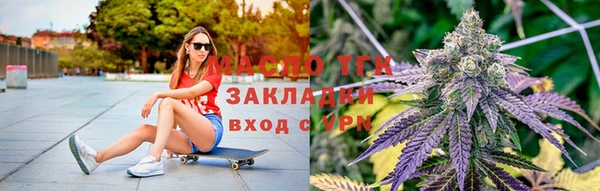 а пвп мука Наволоки