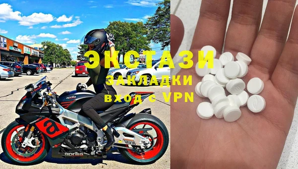 мефедрон VHQ Надым