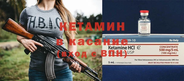 герыч Михайловск