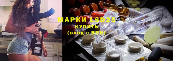 а пвп мука Наволоки