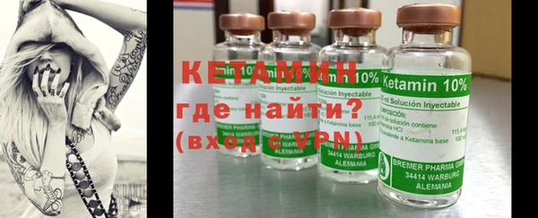 амфетамин Михайлов