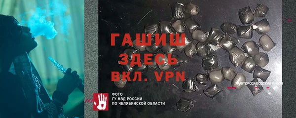 амфетамин Михайлов
