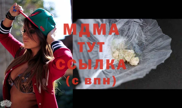 а пвп мука Наволоки