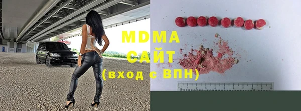 амфетамин Михайлов