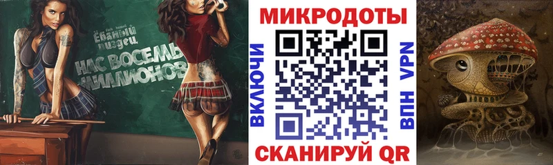 Галлюциногенные грибы мухоморы  Ковылкино 