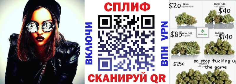 Конопля семена  Ковылкино 